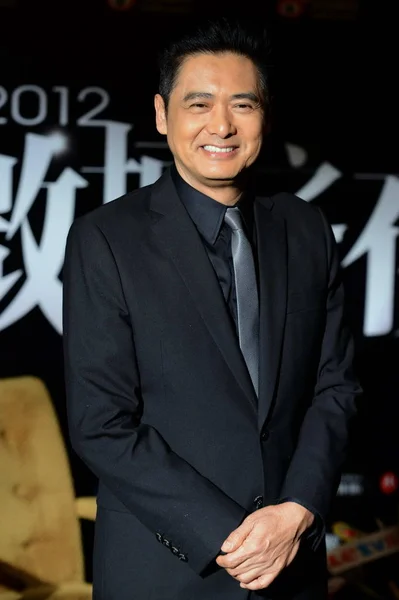 File Hong Kong Actor Chow Yun Fat Smiles Sina Weibo — Stock Photo, Image