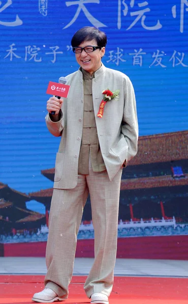 Actor Hong Kong Jackie Chan Sonríe Durante Una Conferencia Prensa — Foto de Stock