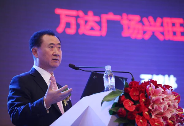 Wang Jianlin Ordförande Dalian Wanda Group Talar Wanda Group Årliga — Stockfoto