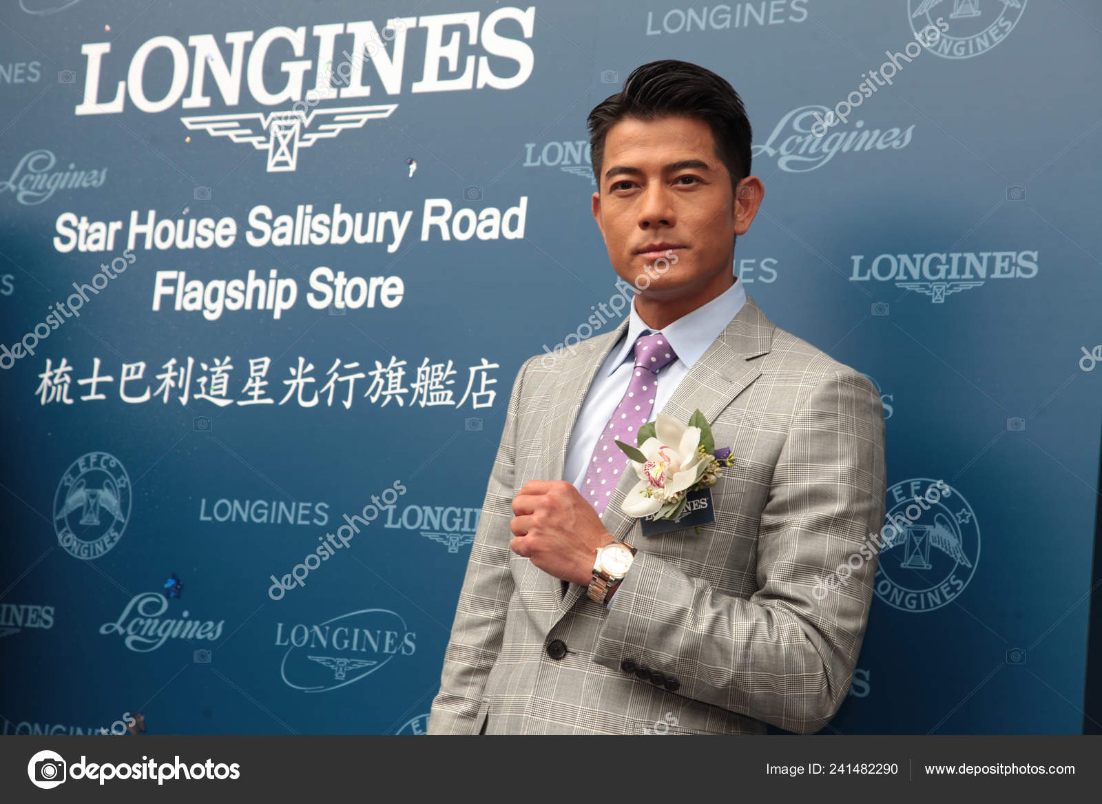 Hong Kong Actor Aaron Kwok Poses Opening Ceremony New Longines