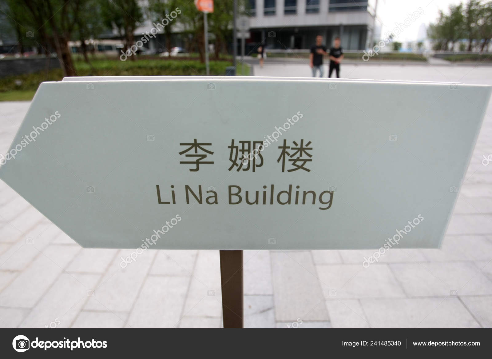 nike inc headquarters