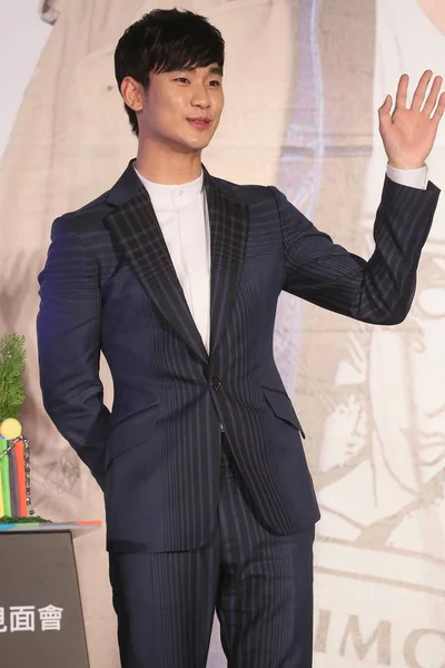 Güney Koreli Aktör Hyun Bir Basın Toplantısı Sırasında Bir Fan — Stok fotoğraf