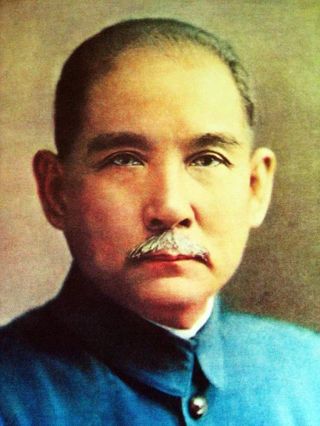 Pintura Óleo Del Sun Yat Sen Exhibe Palacio Presidencial Ciudad —  Fotos de Stock