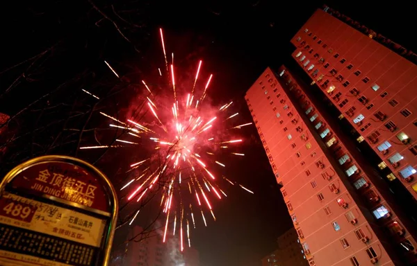 Ohňostroj Exploduje Obloze Čínský Lunární Nový Rok Pekingu Číně Ledna — Stock fotografie