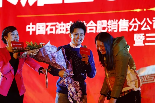 Tajvani Énekes Jimmy Lin Center Mosolyog Egy Promóciós Esemény Egy — Stock Fotó