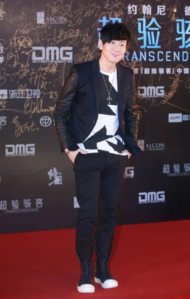 Singaporean Singer Lin Poses Red Carpet Arrives Premiere Movie Transcendence — Stock Photo, Image