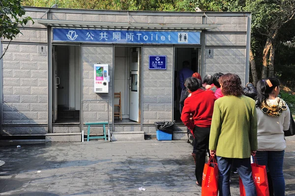 Women Queue Public Toilet Shanghai China February 2014 — Stock Photo, Image