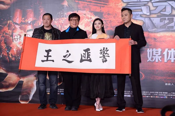 Esquerda Diretor Chinês Ding Sheng Ator Hong Kong Jackie Chan — Fotografia de Stock