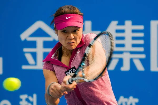 China Prepara Para Retorno Peng Shuai China Suas Mulheres Solteiros — Fotografia de Stock