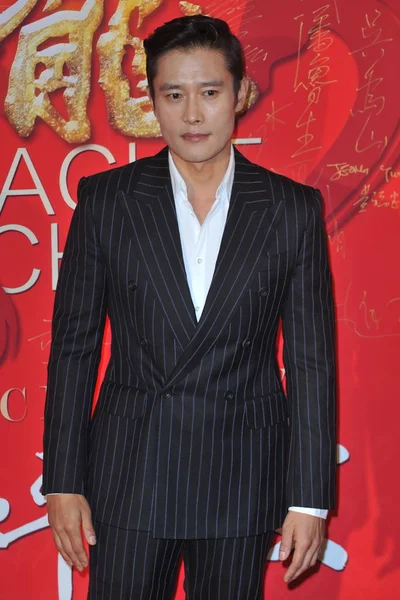 Attore Sudcoreano Lee Byung Hun Posa Mentre Arriva Banchetto Peace — Foto Stock