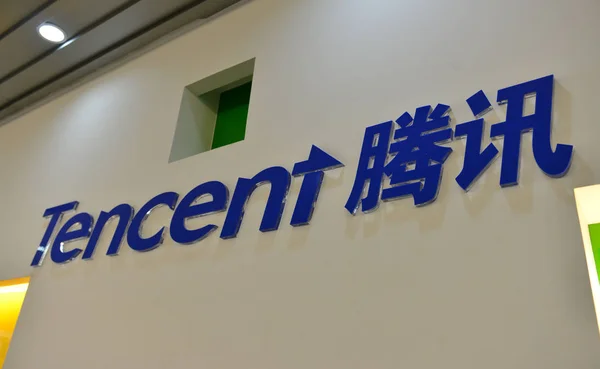 Logo Tencent Jest Postrzegana Siedzibie Tencent Holdings Ltd Shenzhen South — Zdjęcie stockowe