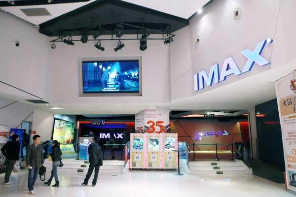 Moviegoers Látható Egy Ága Wanda Mozi Imax Nanchang Város Kelet — Stock Fotó