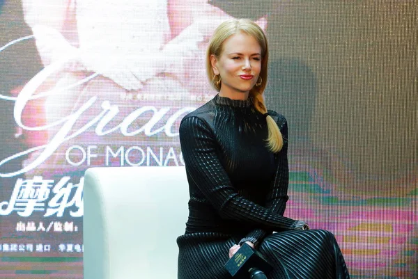 Atriz Australiana Nicole Kidman Faz Rosto Uma Conferência Imprensa Para — Fotografia de Stock