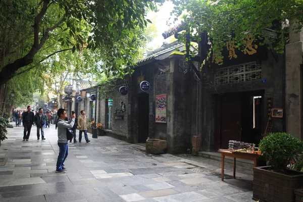 Des Touristes Marchent Dans Les Ruelles Larges Étroites Ville Chengdu — Photo