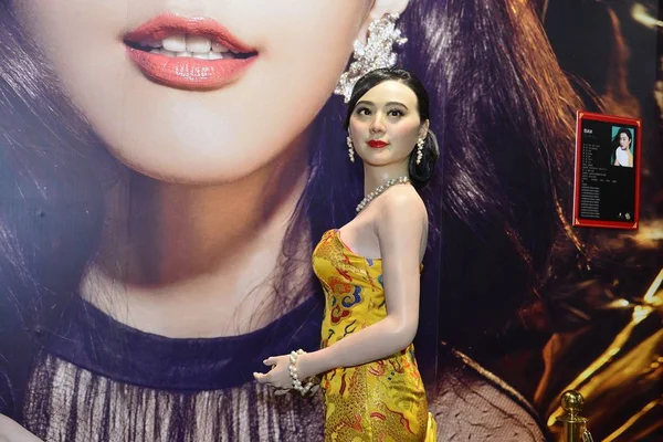 Figura Wosku Chińska Aktorka Fan Bingbing Znajduje Się Muzeum Figur — Zdjęcie stockowe