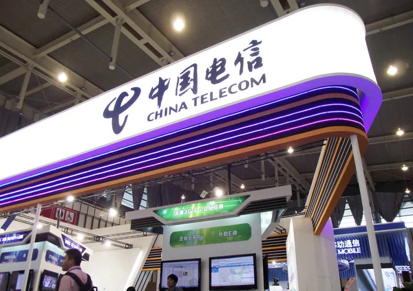 Látogató Sétál Múlt Állvány China Telecom Alatt Kiállítás Nanjing Város — Stock Fotó