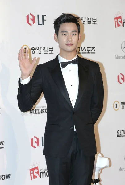 Actor Surcoreano Kim Soo Hyun Ondea Alfombra Roja Para Los — Foto de Stock