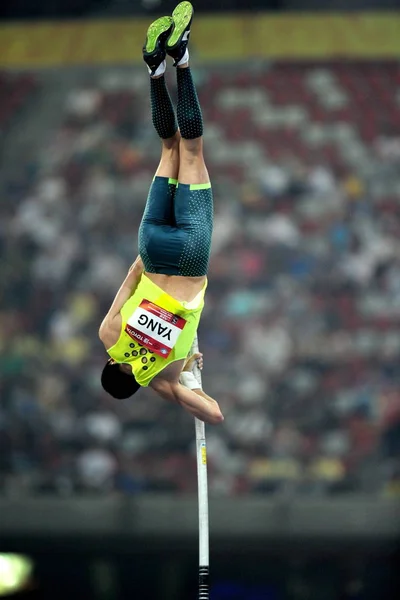 Xue Changrui China Jumps Final Mens Pole Vault 2014 Iaaf — Stock Photo, Image