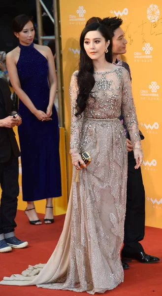 Chinese Actress Fan Bingbing Front Poses Red Carpet 4Th Beijing — Stock Photo, Image