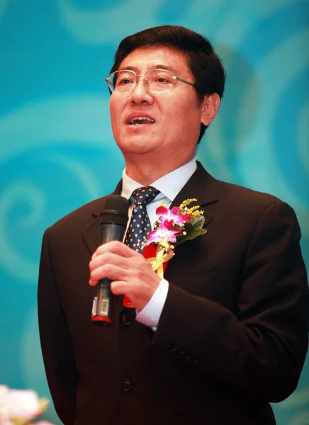 Wang Yongli Tehdejší Viceprezident Čínské Banky Boc Hovoří Fóru Fuzhou — Stock fotografie