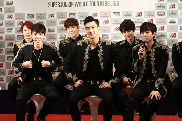 Grupo Surcoreano Super Junior Asistir Una Conferencia Prensa Para Último —  Fotos de Stock