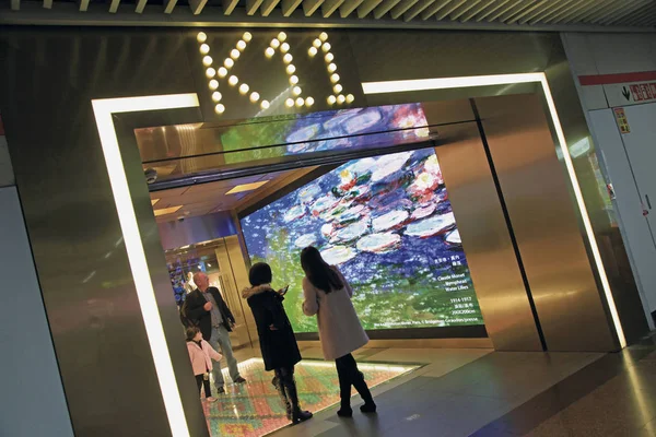 Kunden Betreten Das K11 Art Mall Shanghai China März 2014 — Stockfoto