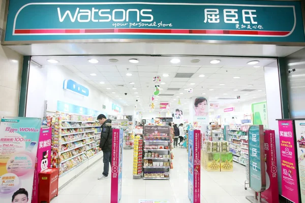 Clientes Loja Uma Loja Watsons Xangai China Dezembro 2013 — Fotografia de Stock