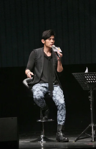 Tayvanlı Şarkıcı Jay Chou Müzik Jay Chou Açılış Konuşması Altın — Stok fotoğraf