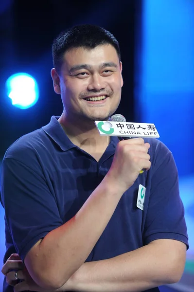 Estrella Baloncesto China Retirada Yao Ming Sonríe Durante Episodio Del —  Fotos de Stock