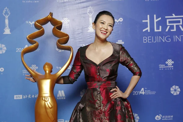 Chinese Actress Zhang Ziyi Poses Closing Ceremony 4Th Beijing International — Stock Photo, Image