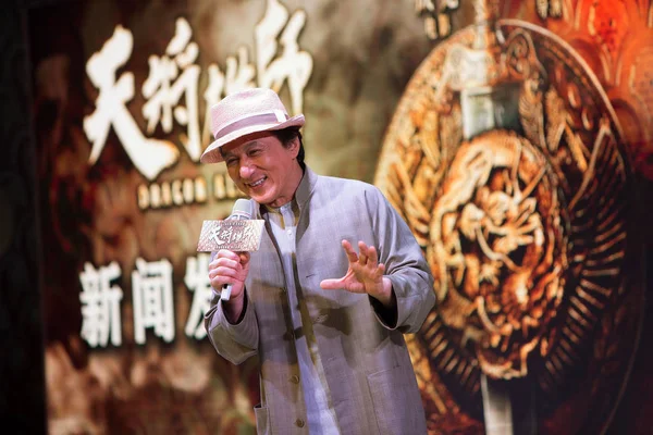 Hongkong Skådespelare Jackie Chan Talar Vid Presskonferens För Hans Film — Stockfoto