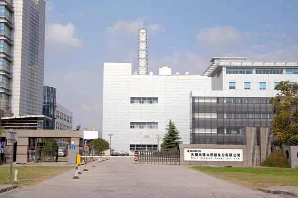 Vista Suntech Power Ltd Wuxi Provincia Chinas Jiangsu Oriental Octubre — Foto de Stock