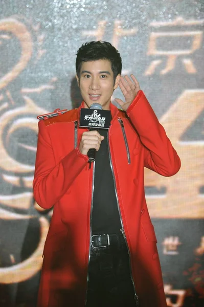 Chanteur Taïwanais Leehom Wang Prend Parole Lors Une Conférence Presse — Photo