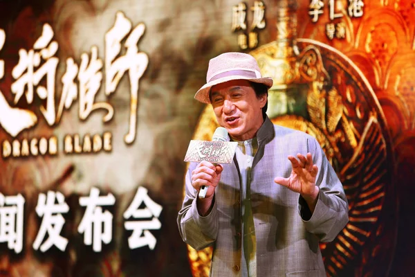 Actor Hong Kong Jackie Chan Habla Una Conferencia Prensa Para — Foto de Stock