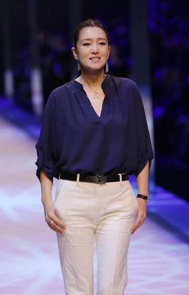 Actrice Chinoise Gong Assiste Défilé Lingerie Aimer Lors Fashion Week — Photo