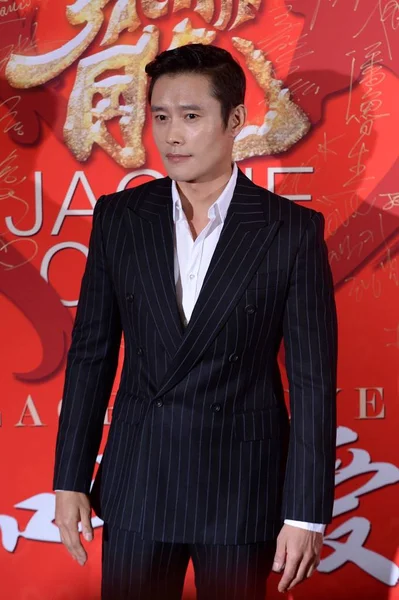 Nisan 2014 Hong Kong Kung Süperstar Jackie Chan Pekin Çin — Stok fotoğraf
