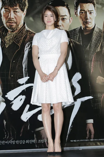 Actriz Surcoreana Lee Young Posa Evento Mediático Para Nueva Película — Foto de Stock