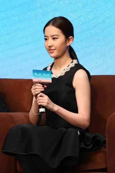 Chinese Actrice Liu Yifei Spreekt Tijdens Een Schietpartij Ceremonie Voor — Stockfoto