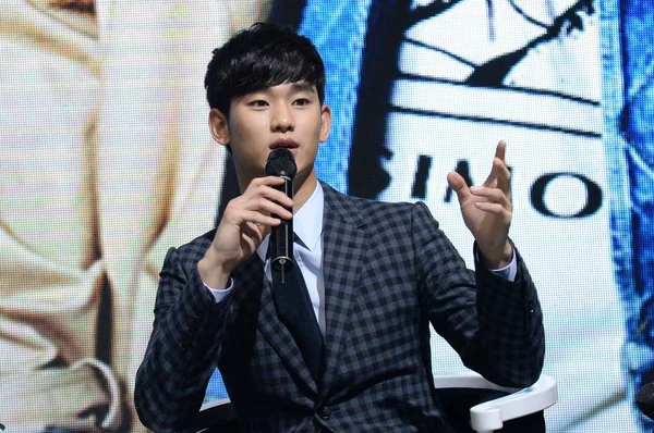 Cantante Actor Surcoreano Kim Soo Hyun Habla Durante Una Conferencia —  Fotos de Stock