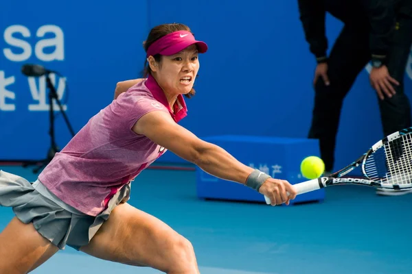 China Prepara Para Retorno Annika Beck Alemanha Suas Mulheres Solteiros — Fotografia de Stock