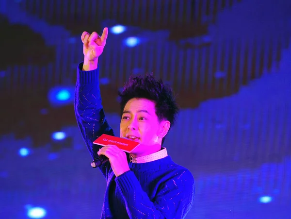 Taiwanese Singer Jimmy Lin Performs Promotional Event Real Estate Project — Stock Photo, Image