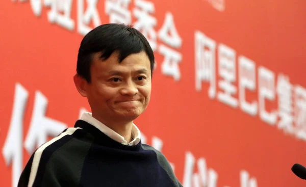 Jack Yun Vorsitzender Der Alibaba Group Wird Während Einer Unterzeichnungszeremonie — Stockfoto