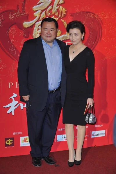 Chinese Hostess Yang Lan Right Her Husband Bruno Zheng Both — Stock Photo, Image