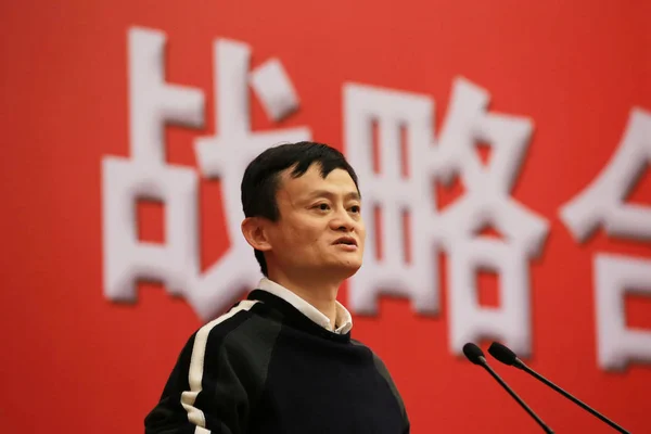 Jack Yun Vorsitzender Der Alibaba Gruppe Hält Eine Rede Während — Stockfoto