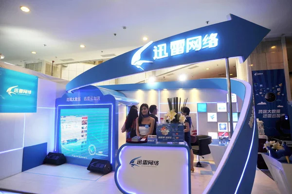 Emberek Látogatást Stand Xunlei Hálózati Technologies Kft Során Kínai Internet — Stock Fotó