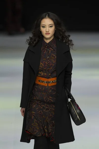 Modell Visar Skapelse Hong Kong Fashion Week För Höst Vinter — Stockfoto