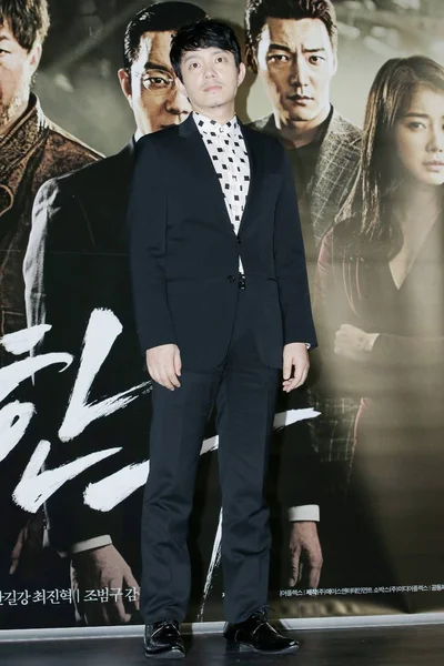 2014 한국에서 영화에 이벤트를 미디어에서 대한민국의 배우가 그래서 — 스톡 사진