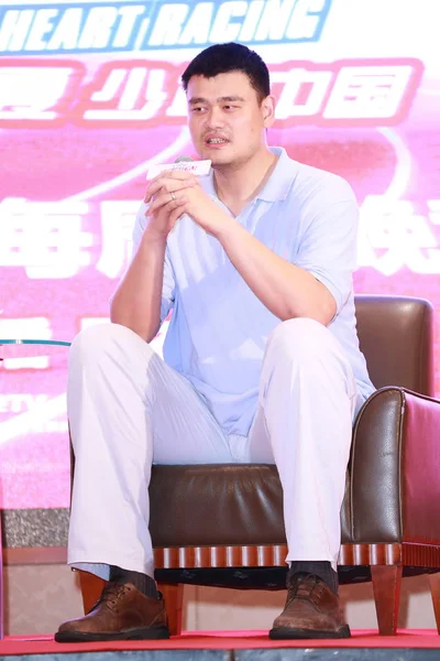 Der Pensionierte Chinesische Basketball Superstar Yao Ming Spricht Auf Einer — Stockfoto