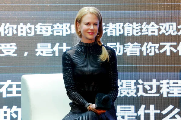 Actriz Australiana Nicole Kidman Posa Una Conferencia Prensa Para Película — Foto de Stock