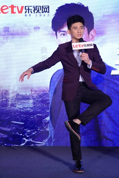 2014年4月29日 台湾演员吴尼基在中国北京为 Letv 举办的促销活动中摆姿势 — 图库照片